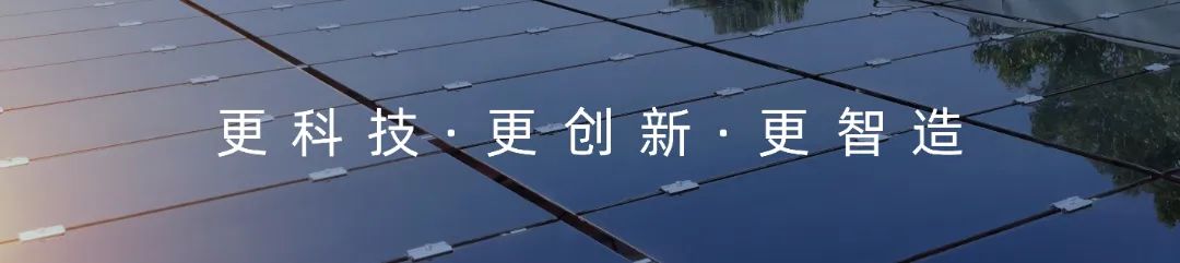 新頂圖1.jpg